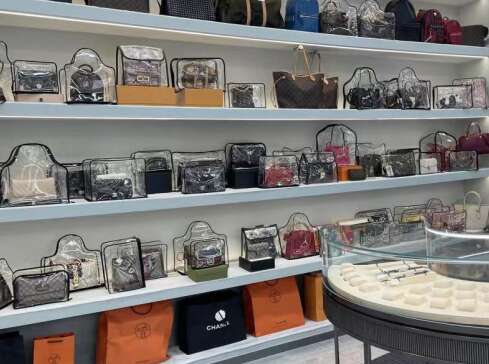苏仙奢侈品寄卖回收典