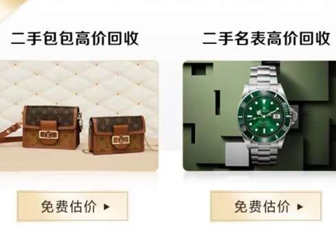苏仙汽车抵押贷款